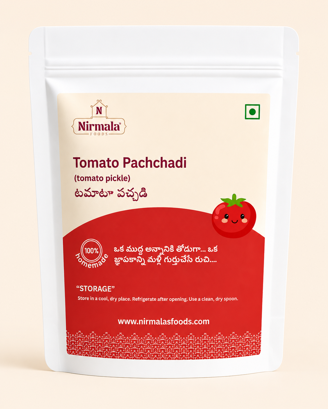 Tomato pickle