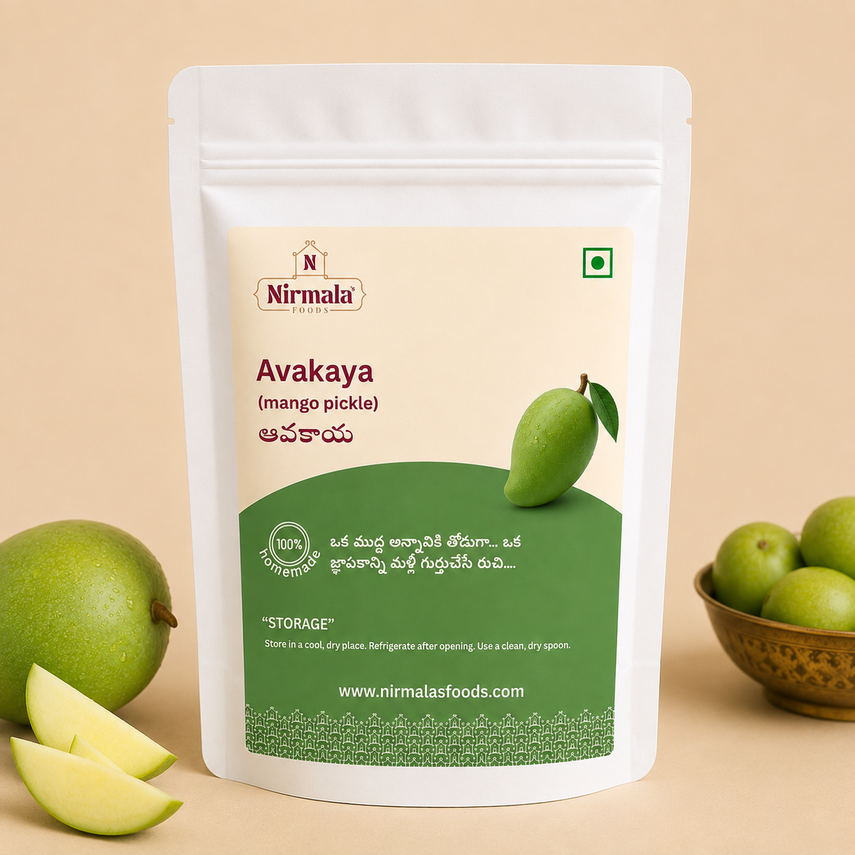 Avakayi (Mango Pickle)