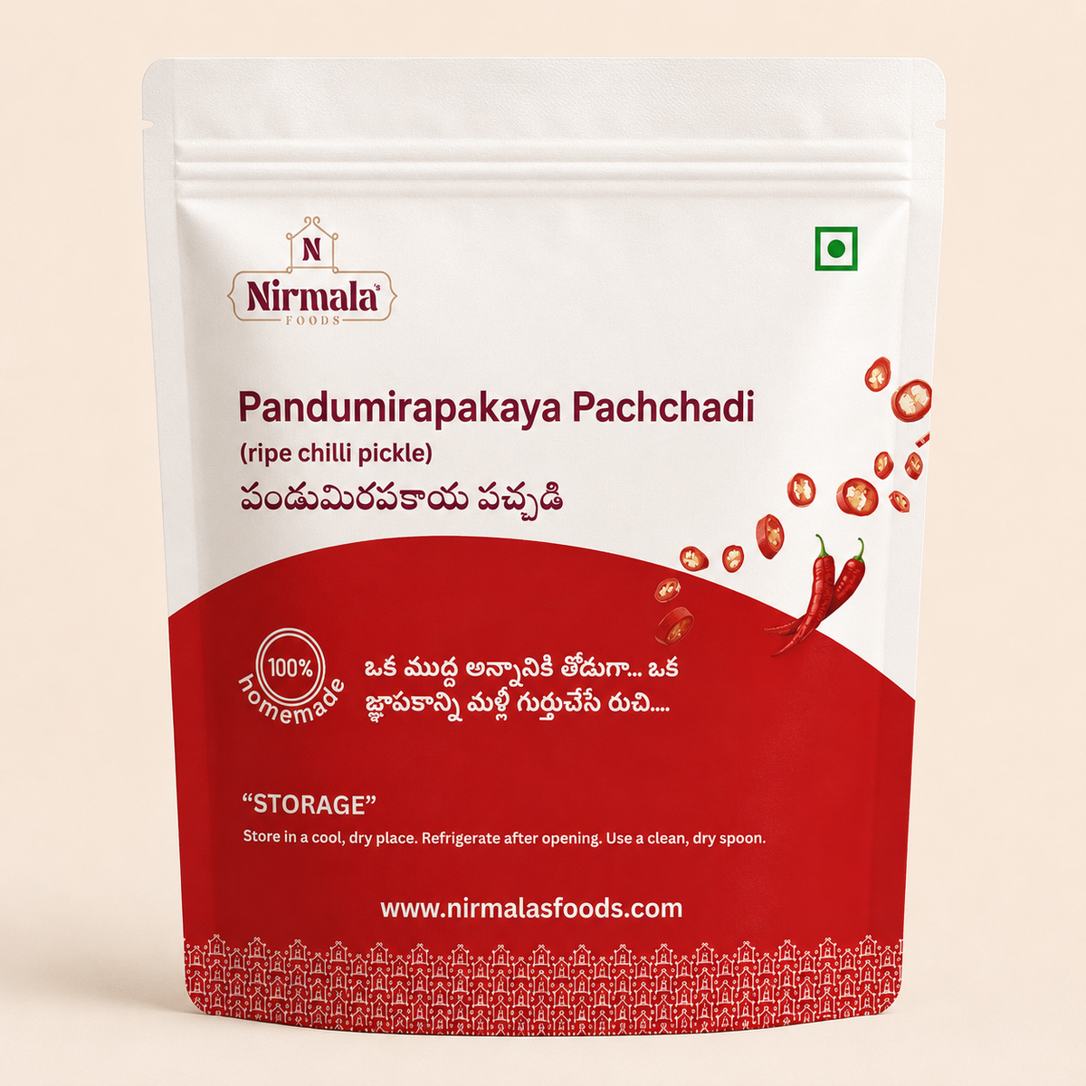 Red Chilli (Pandu Mirapakaya Pickle)