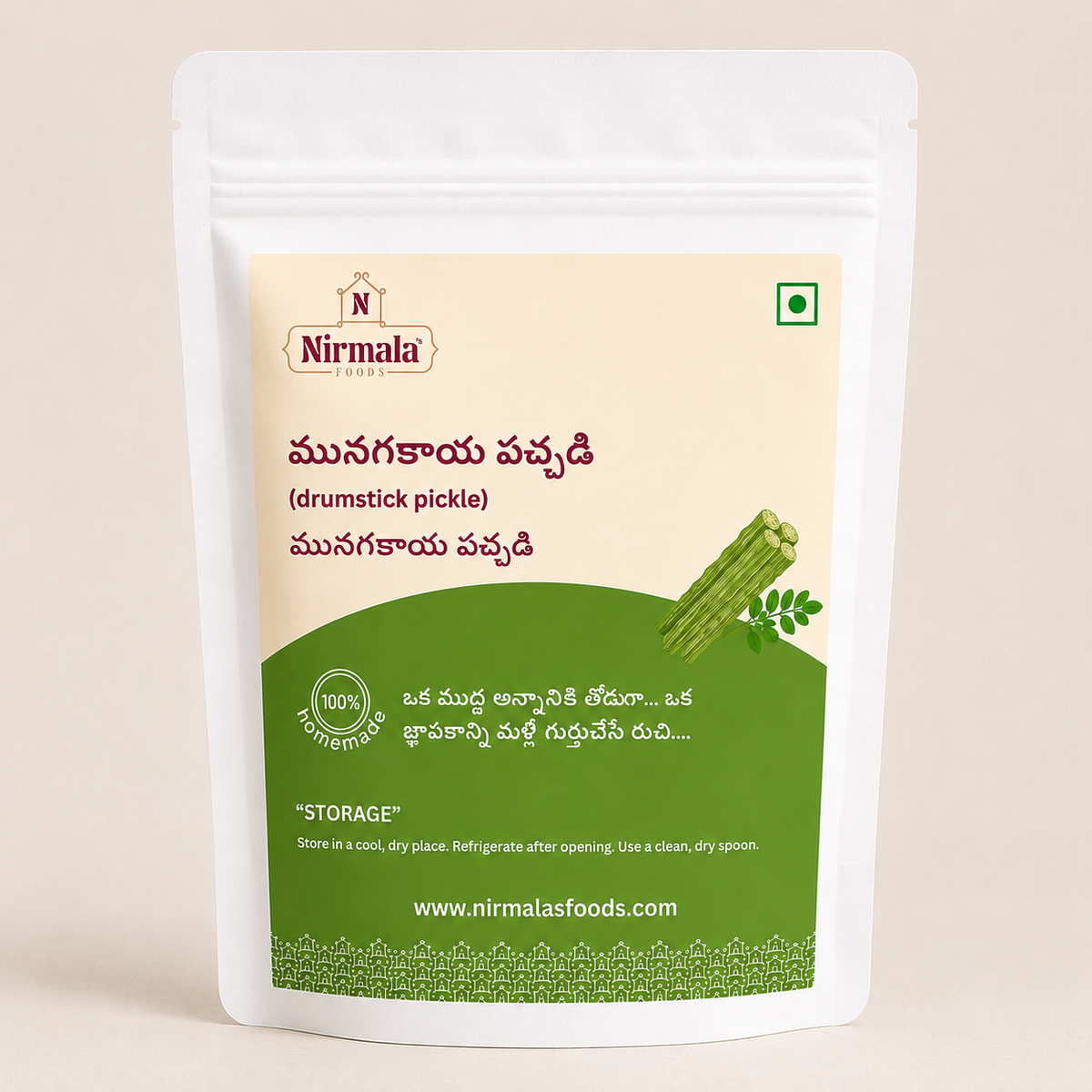 Drumstick (Mulakkada Pickle)