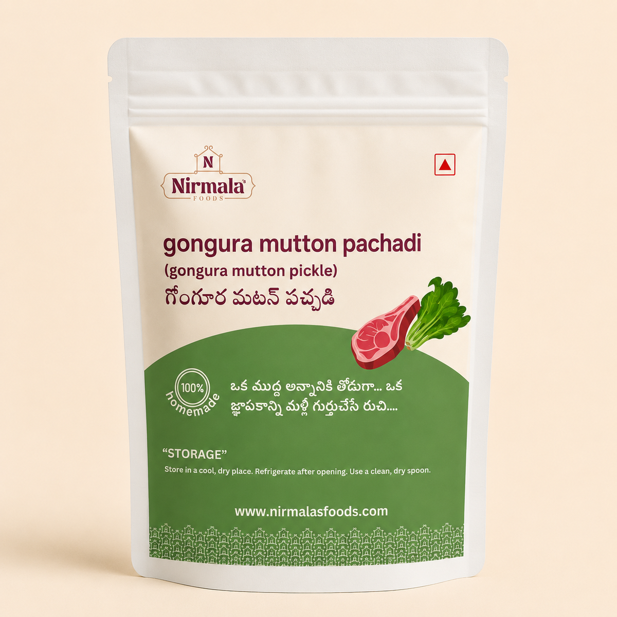 Gongura Mutton ( bone )