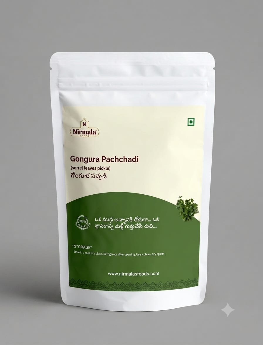 Gongura (Sorrel Leaves Pickle)